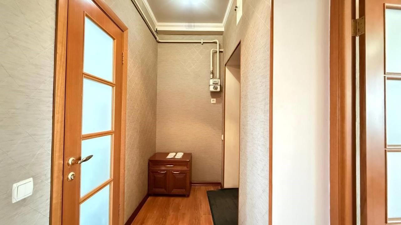 Appartement Mironositskaya 75 à Kharkiv Extérieur photo
