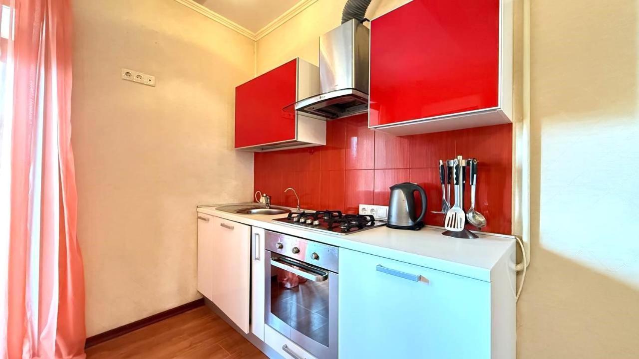 Appartement Mironositskaya 75 à Kharkiv Extérieur photo